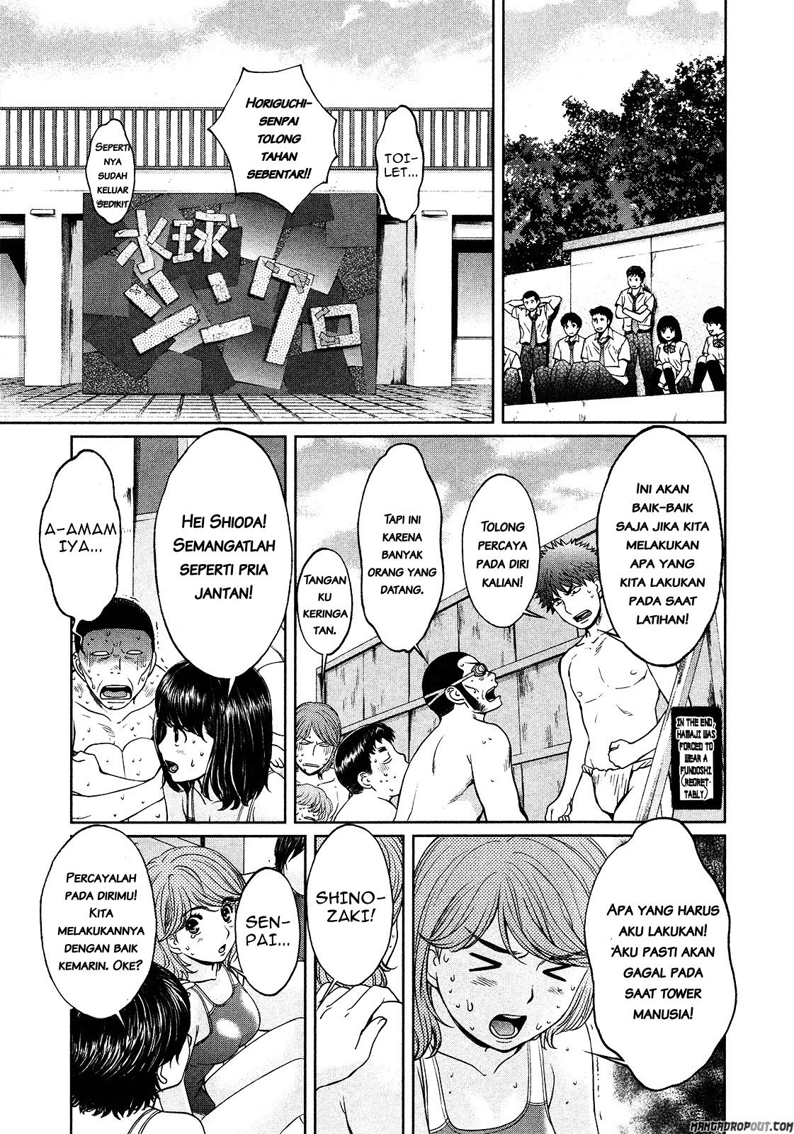 Halaman 16 dari 21