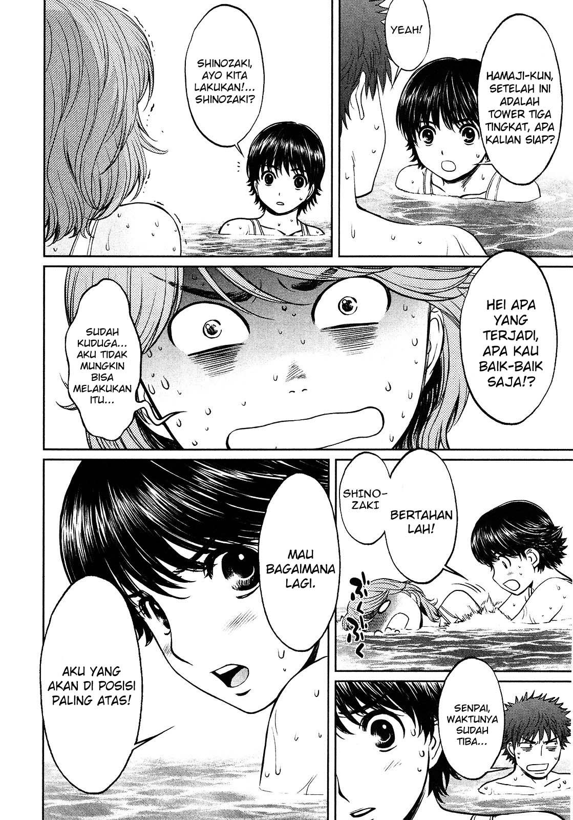 Halaman 9 dari 20