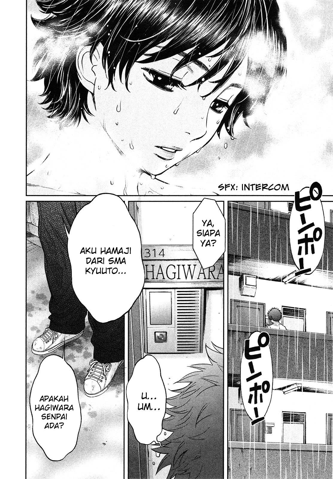 Halaman 17 dari 21
