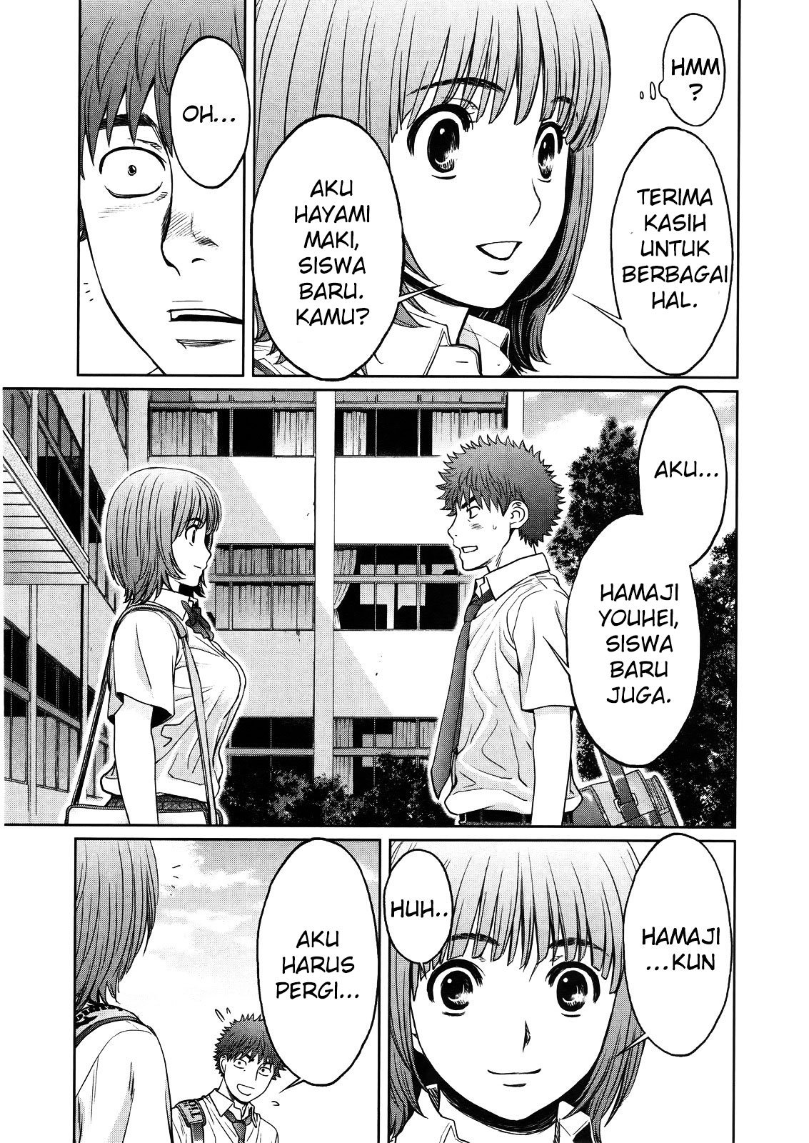 Halaman 12 dari 21