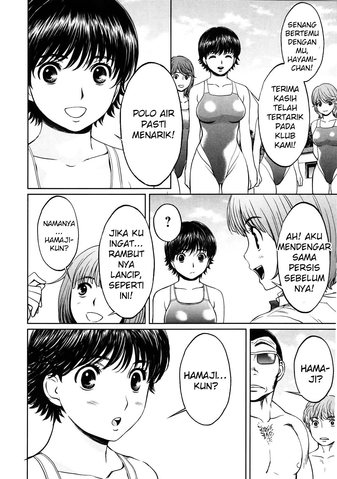 Halaman 15 dari 21