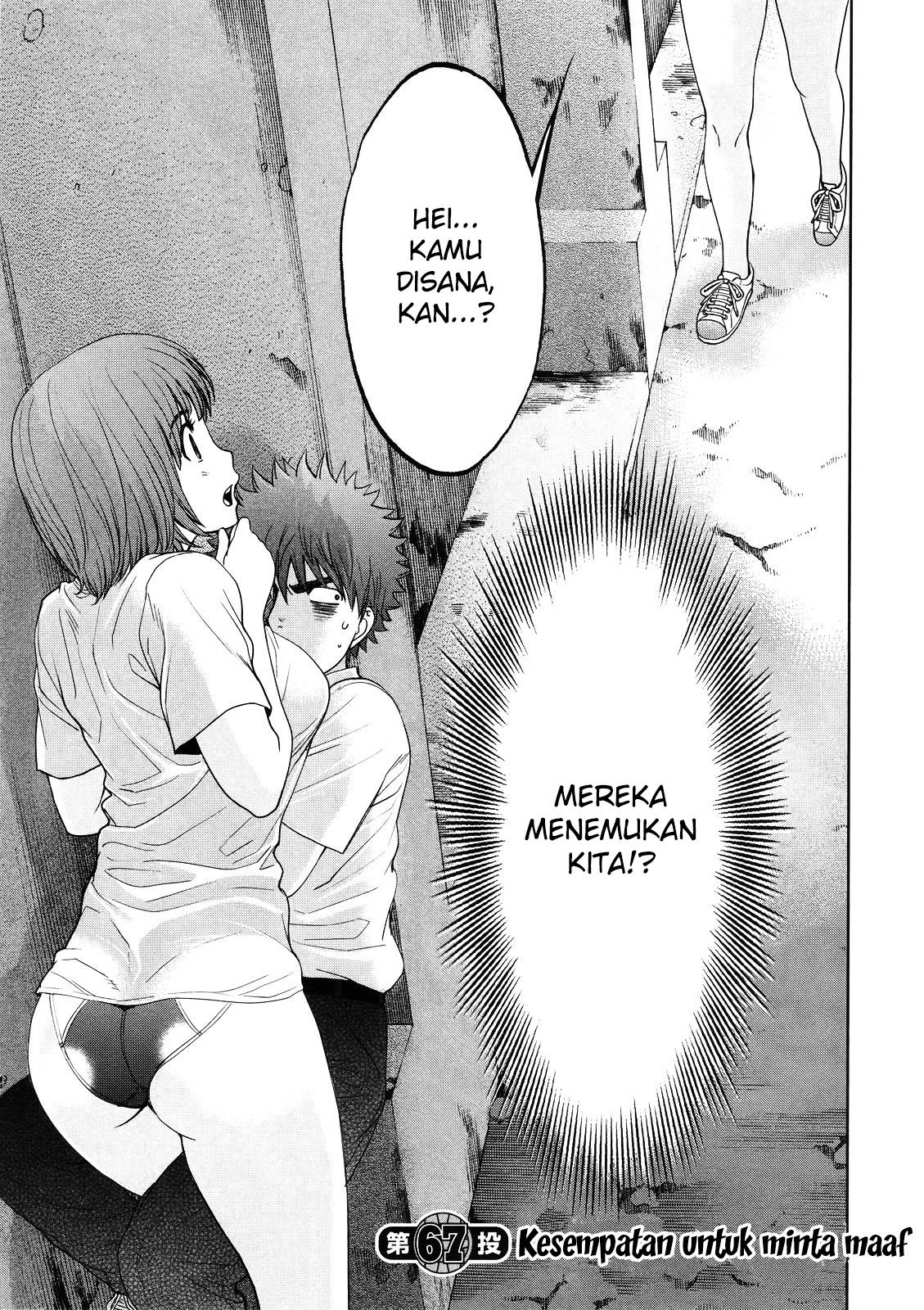 Halaman 2 dari 17