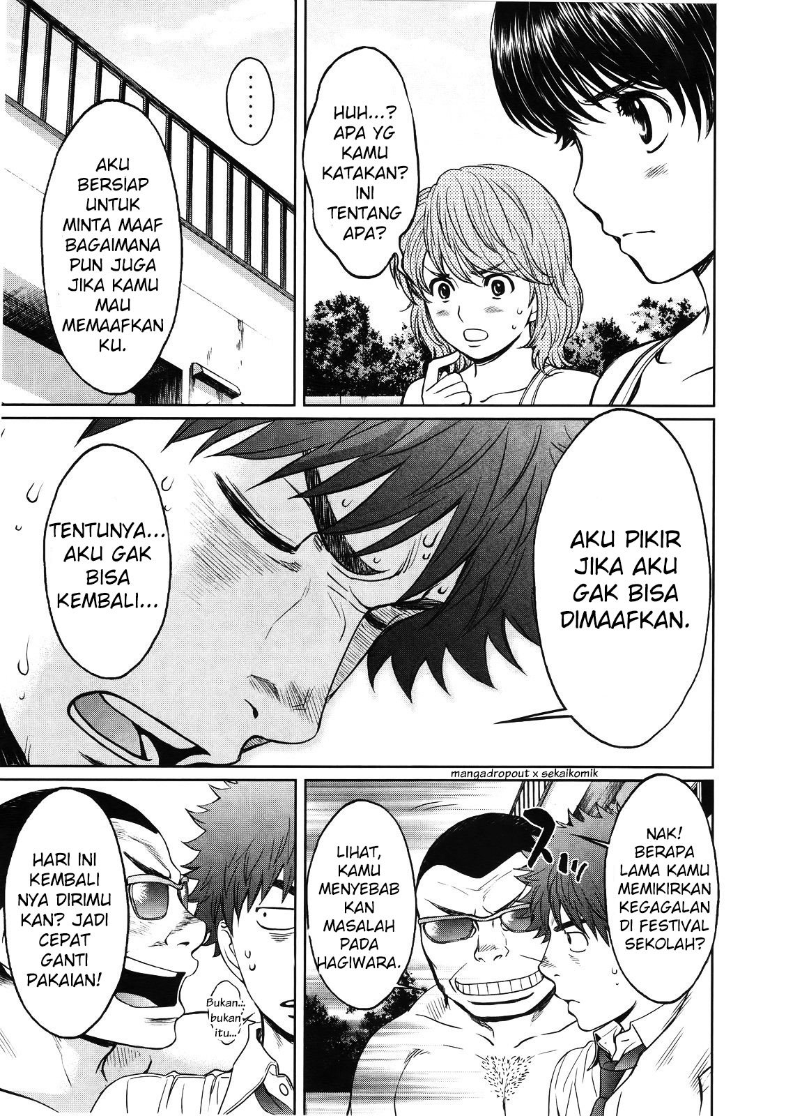 Halaman 14 dari 17