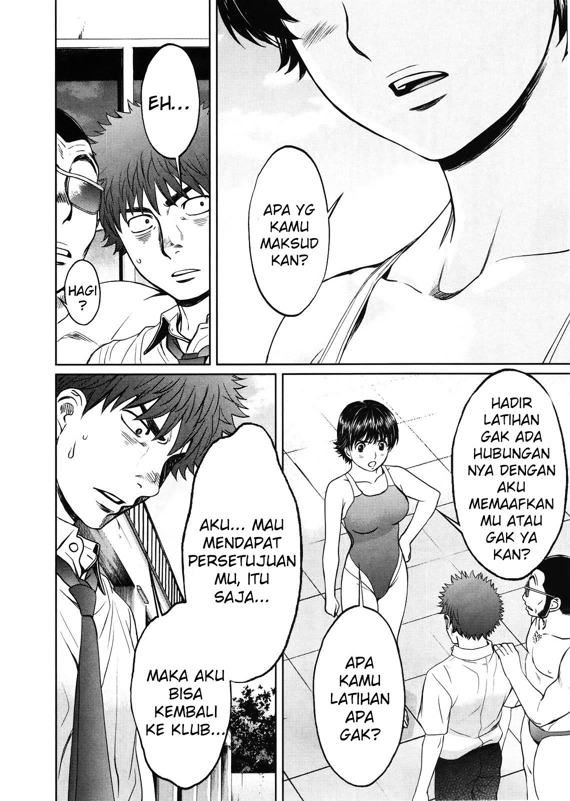Halaman 15 dari 17