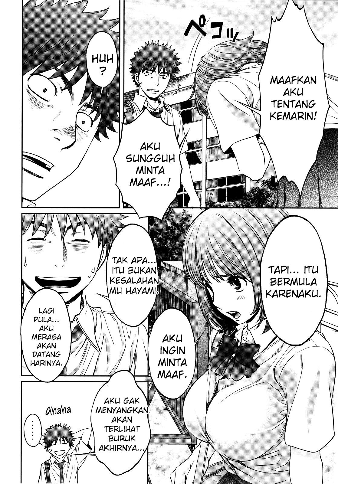 Halaman 15 dari 19
