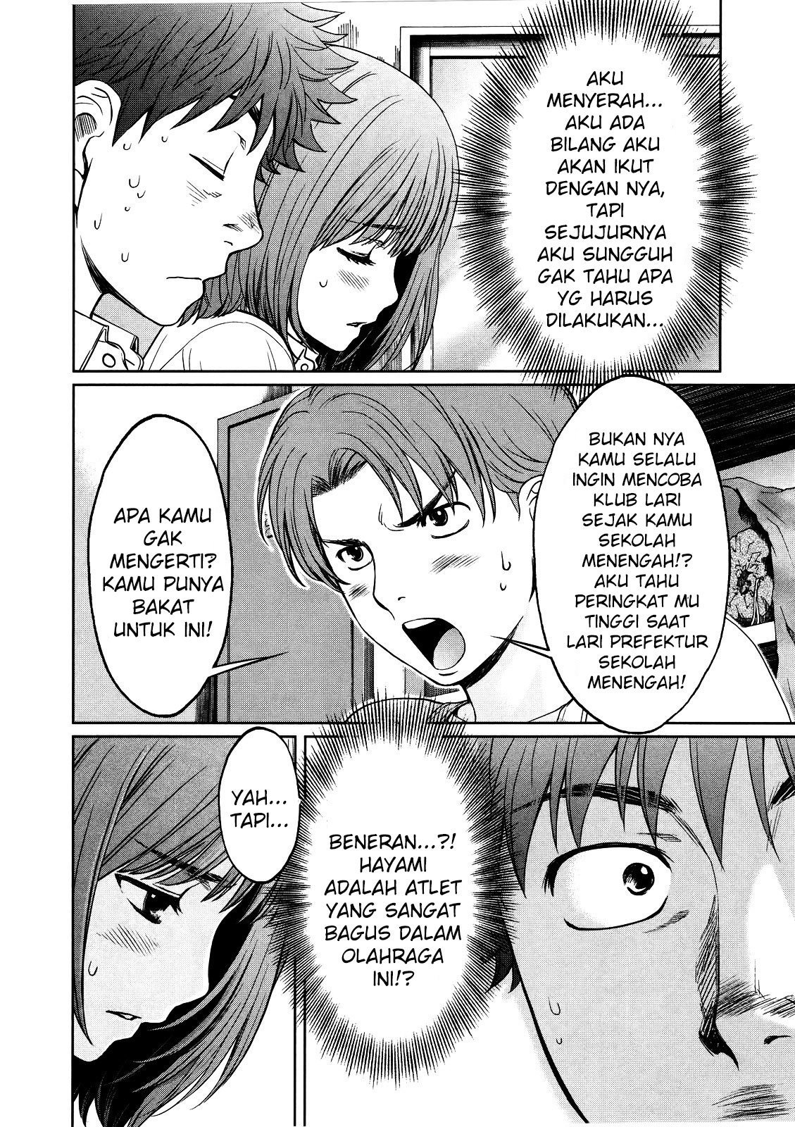 Halaman 12 dari 17