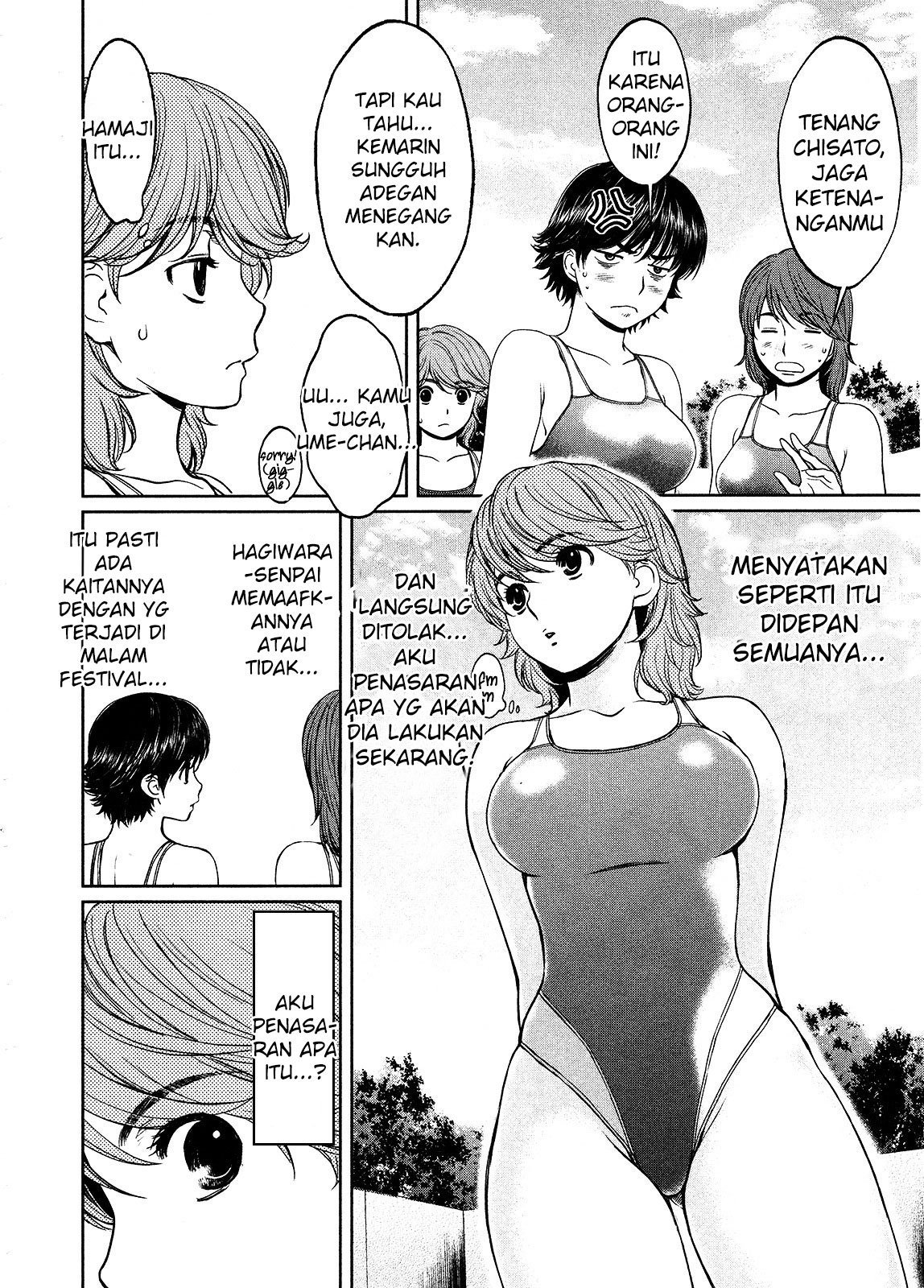 Halaman 5 dari 17