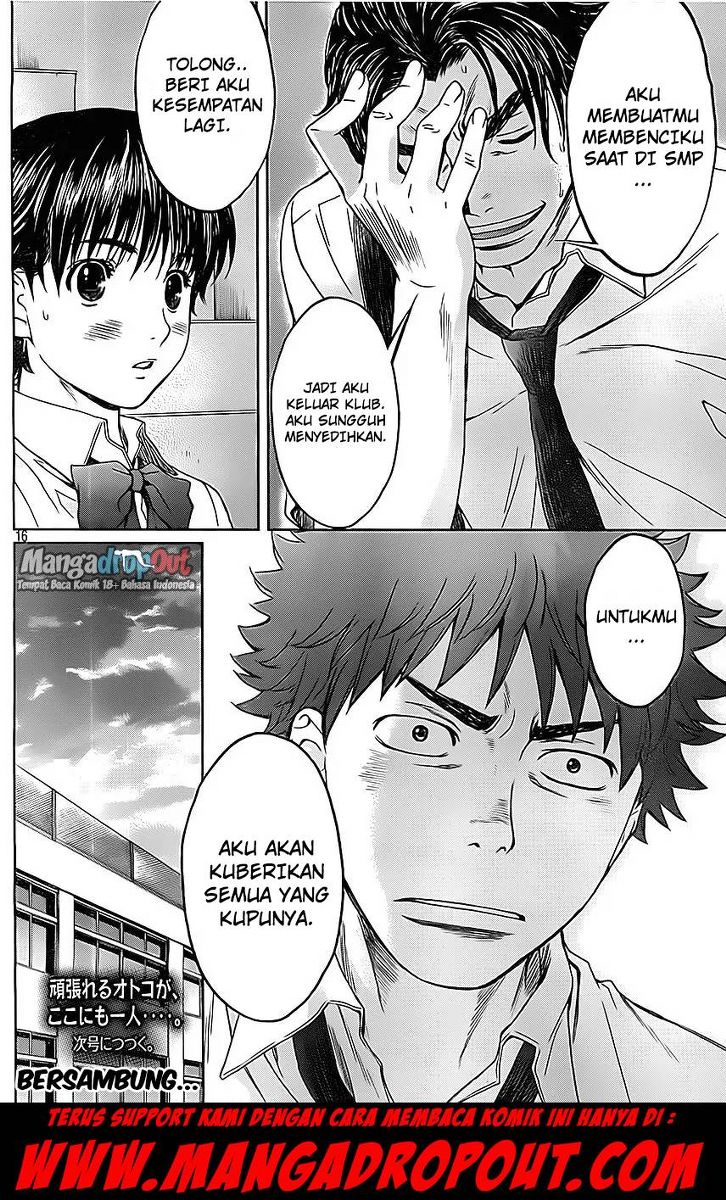 Halaman 17 dari 18