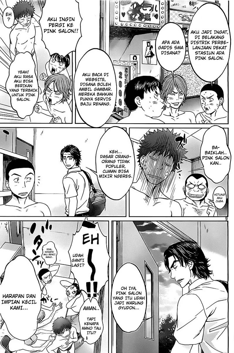 Halaman 10 dari 18