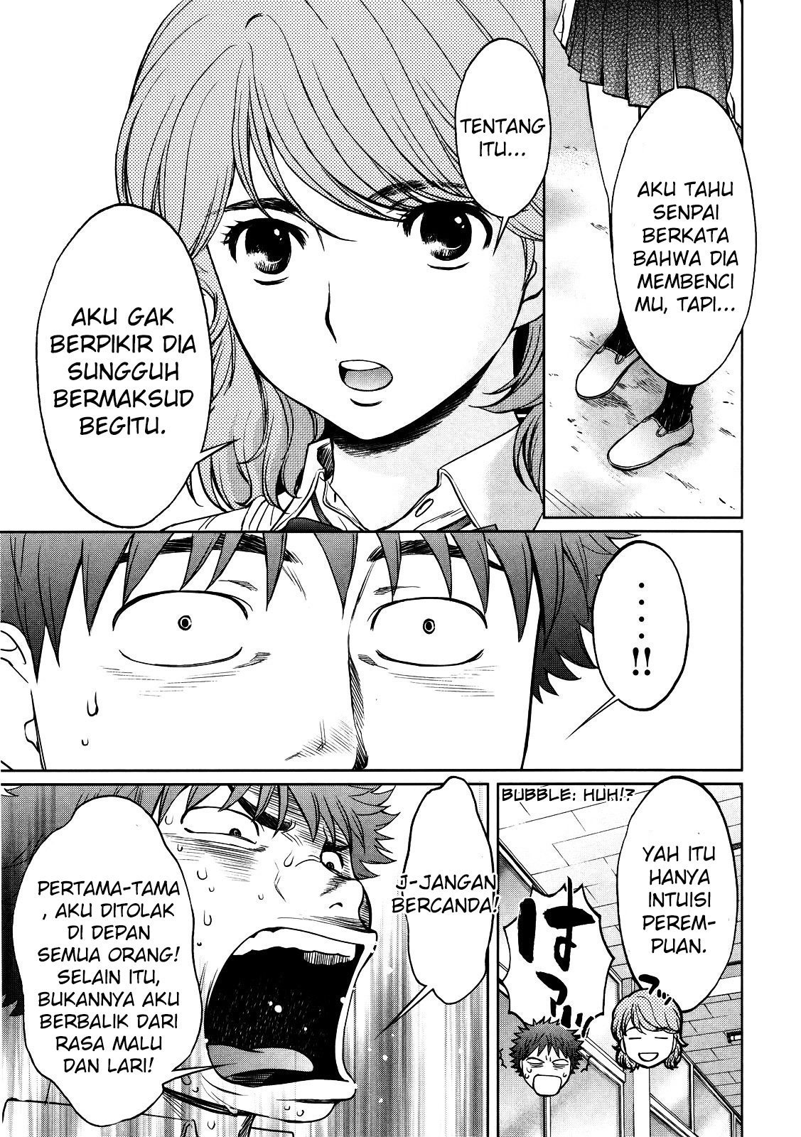 Halaman 14 dari 20