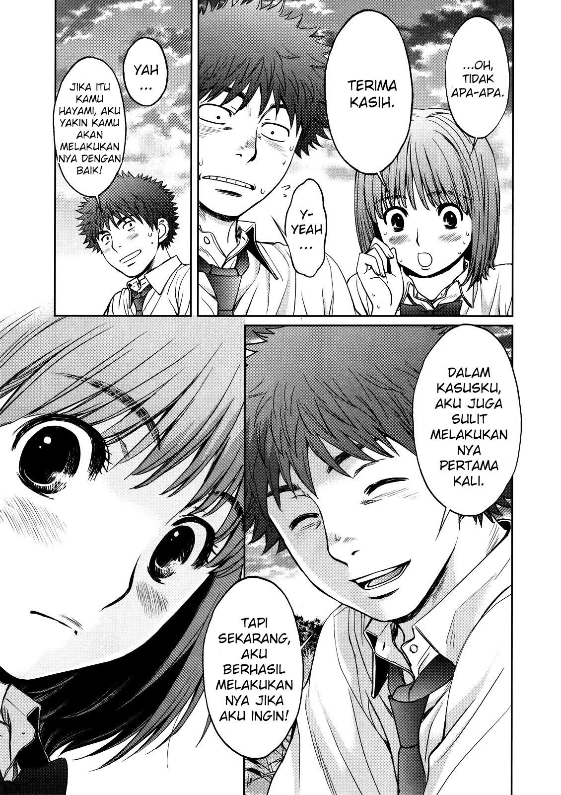 Halaman 16 dari 18