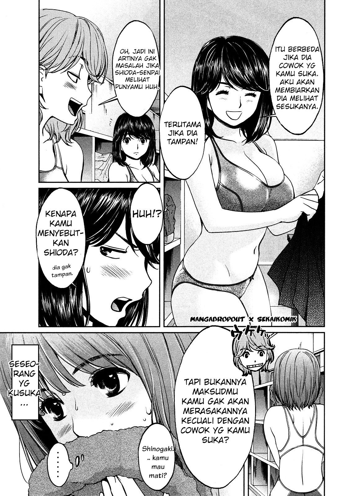 Halaman 12 dari 20