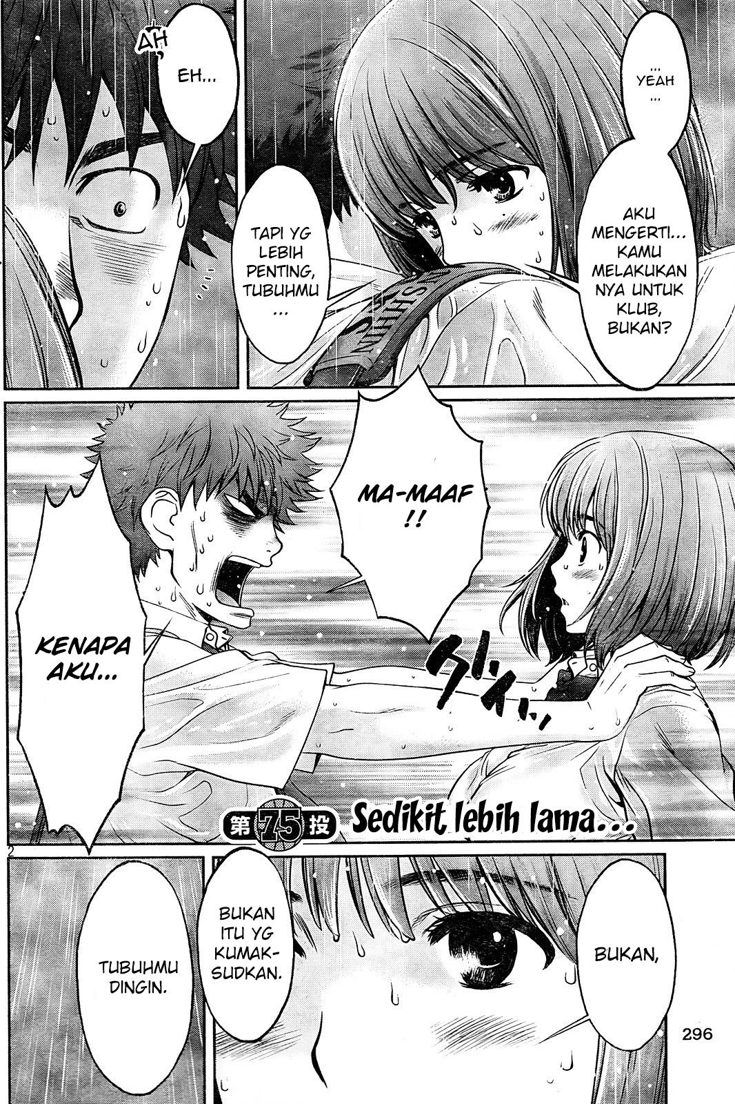 Halaman 3 dari 18