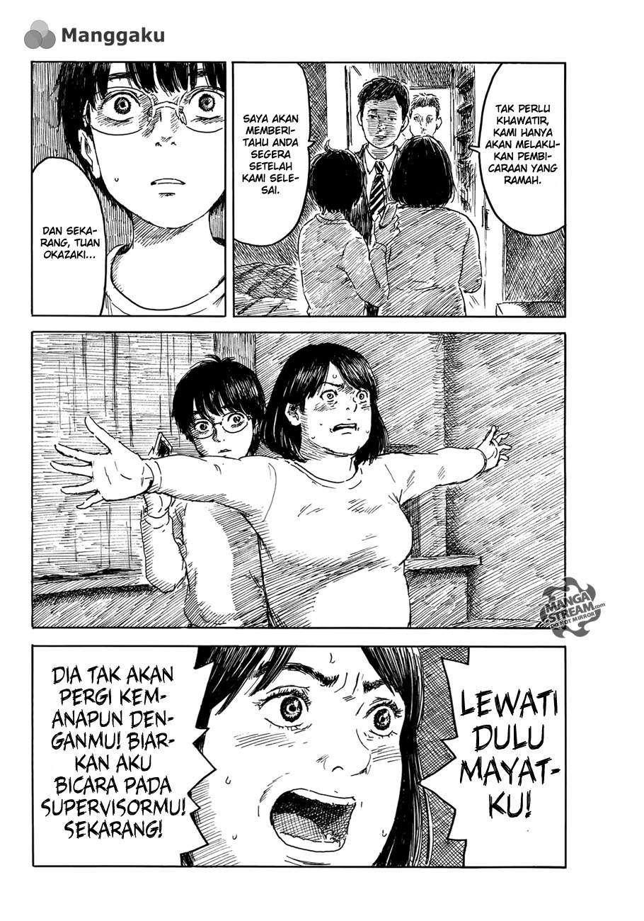 Halaman 6 dari 43