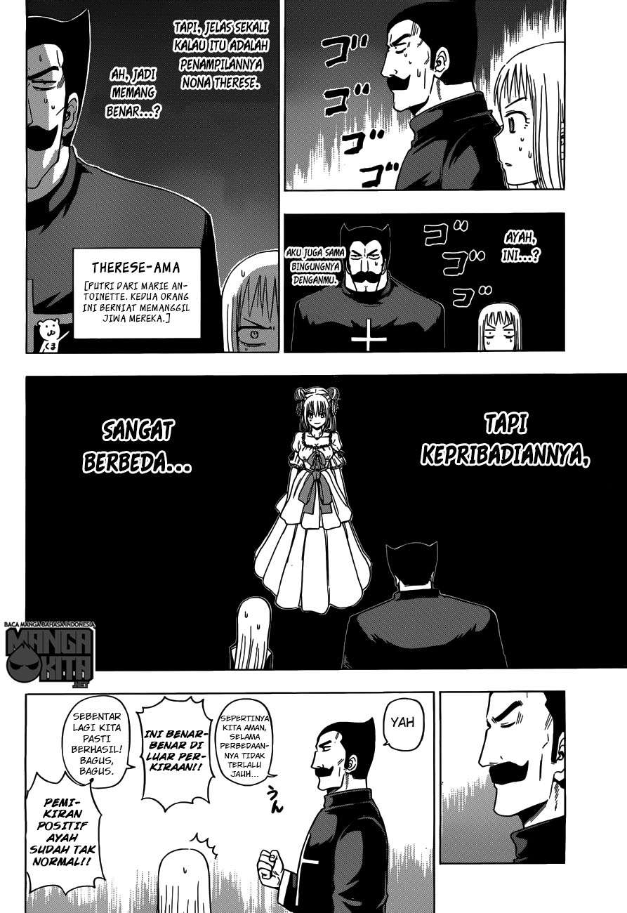 Halaman 7 dari 23