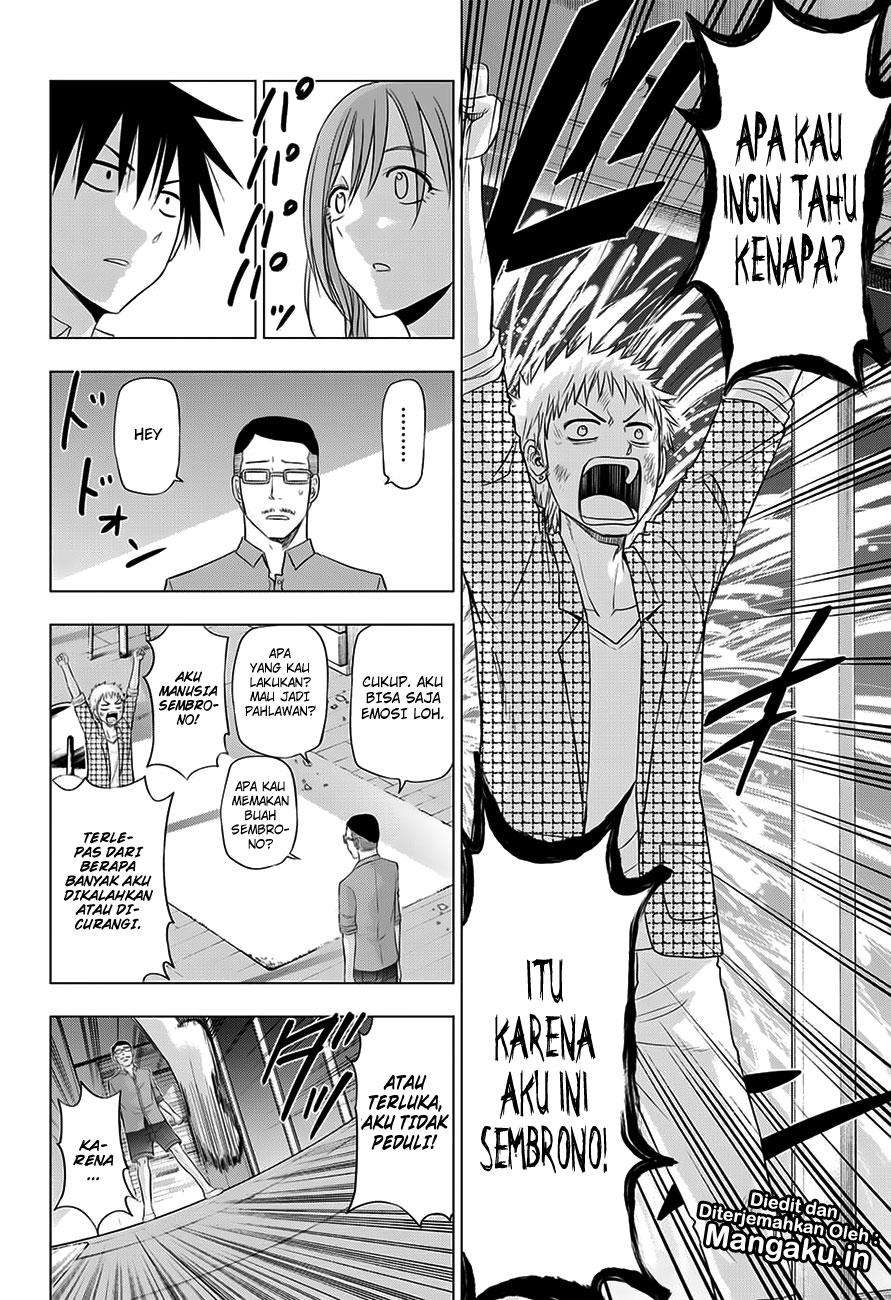 Halaman 17 dari 20