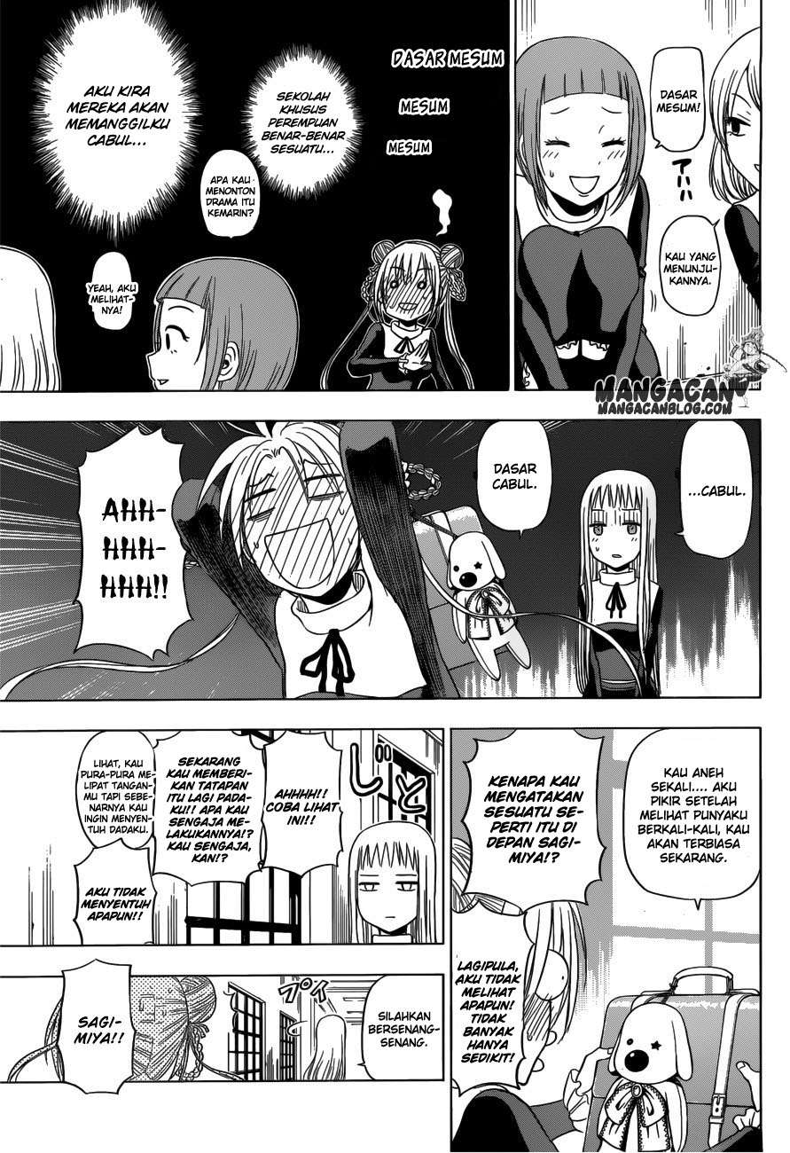 Halaman 12 dari 18