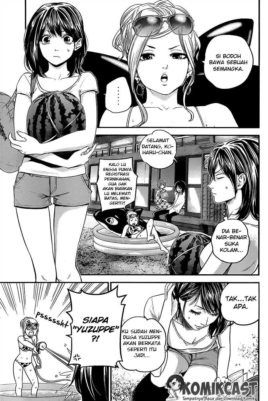 Halaman 18 dari 20
