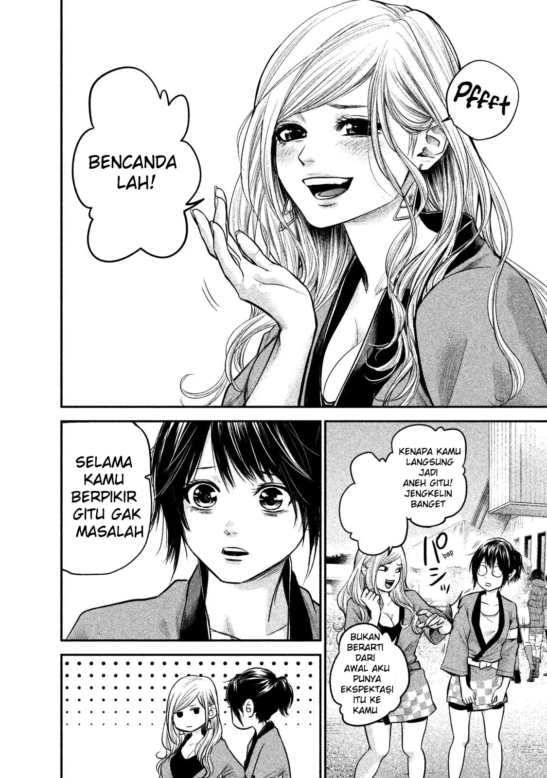 Halaman 12 dari 19