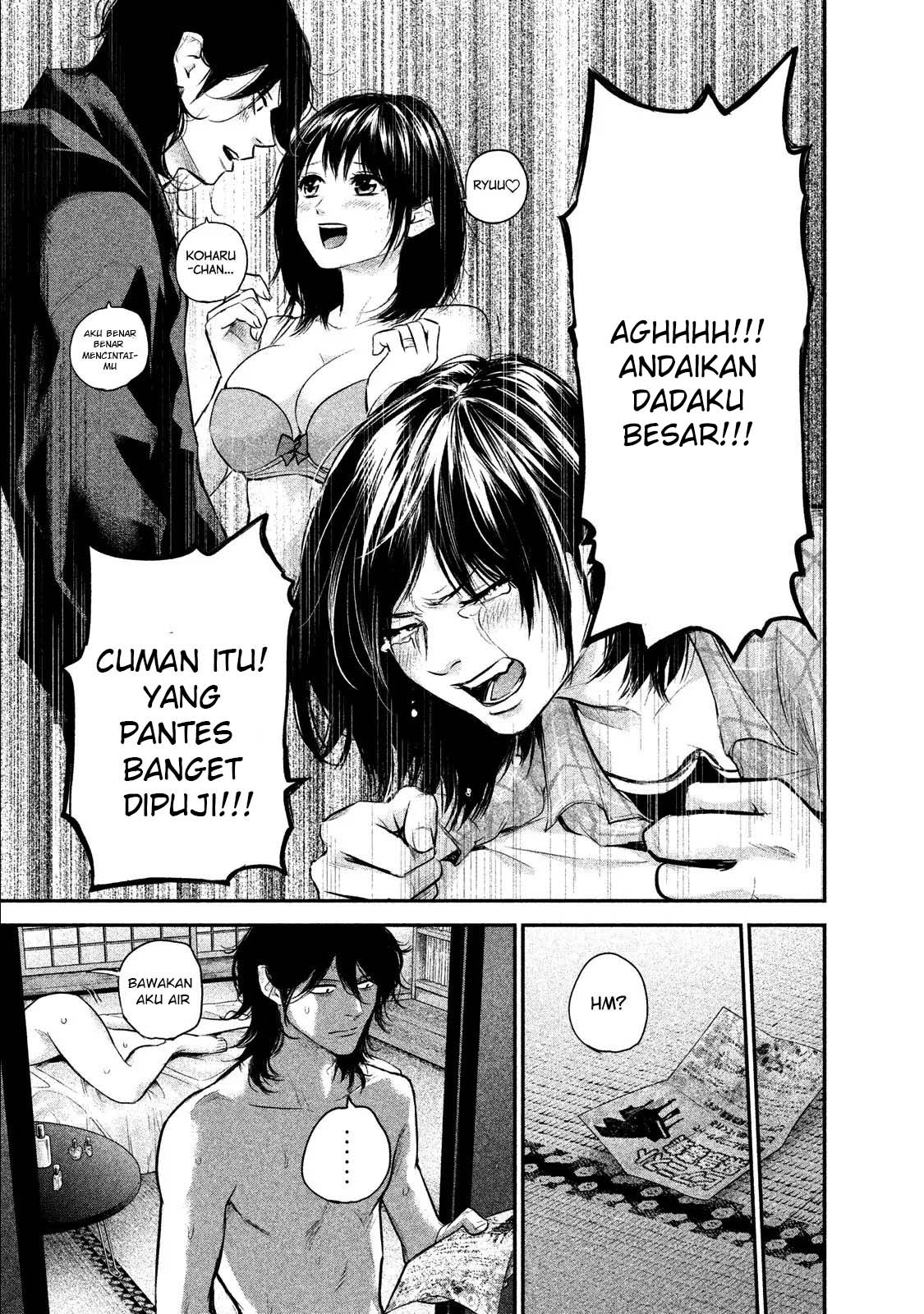 Halaman 14 dari 20