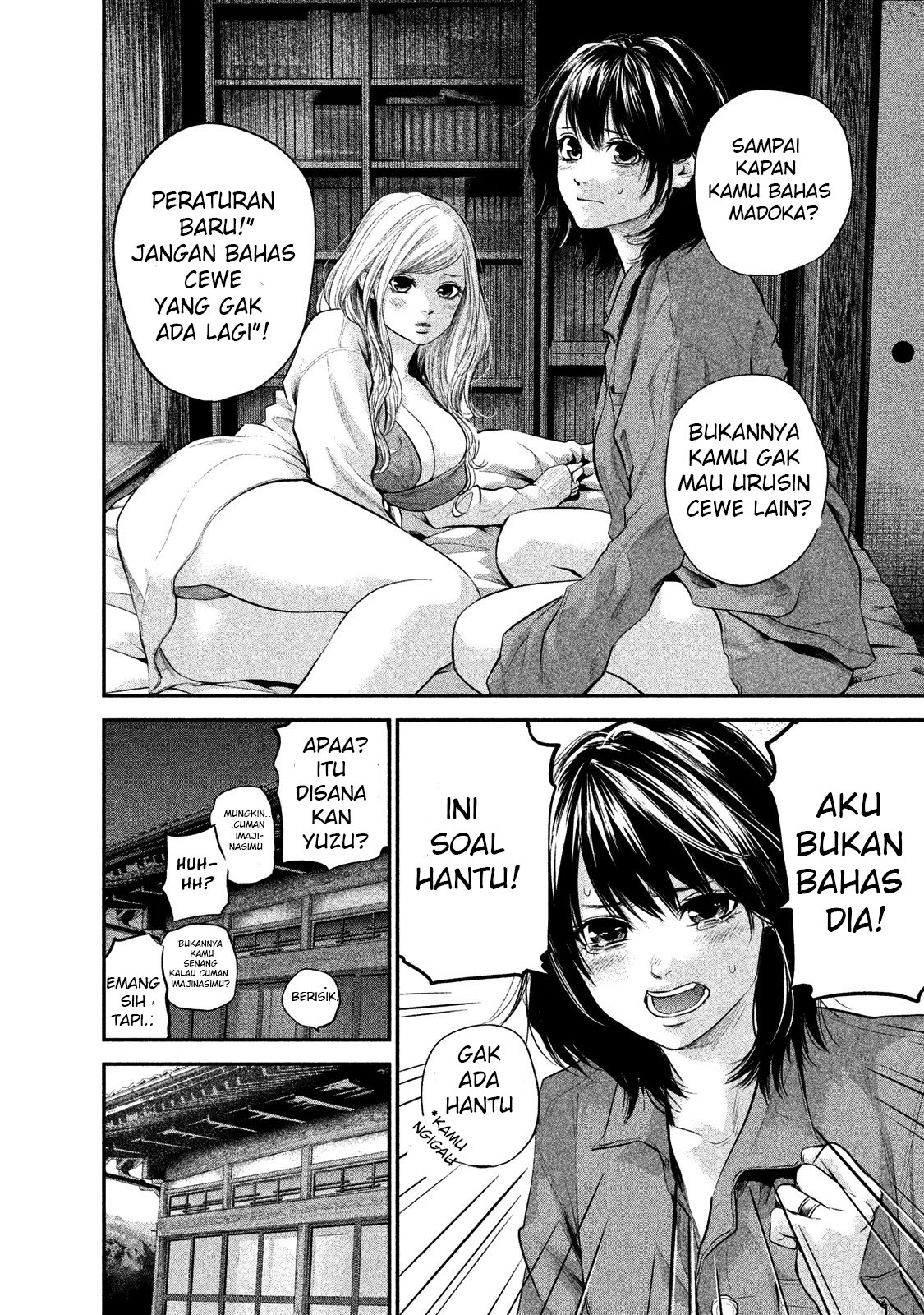 Halaman 17 dari 20