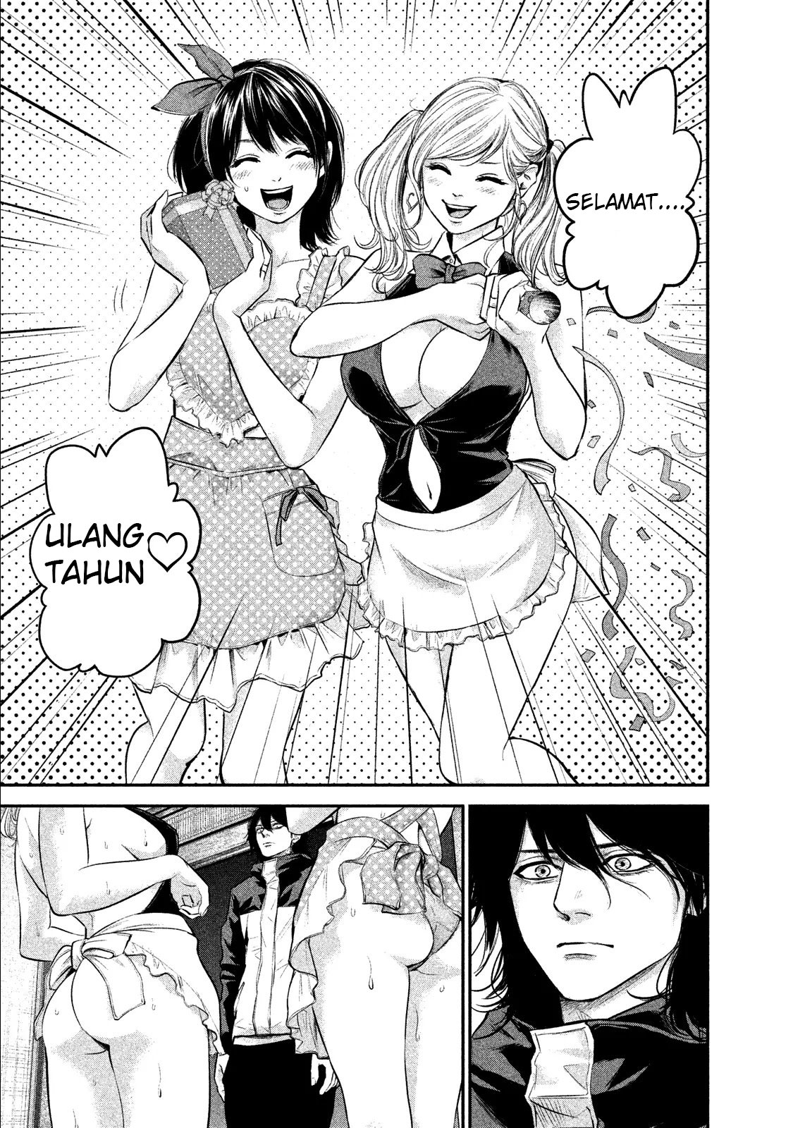 Halaman 12 dari 20
