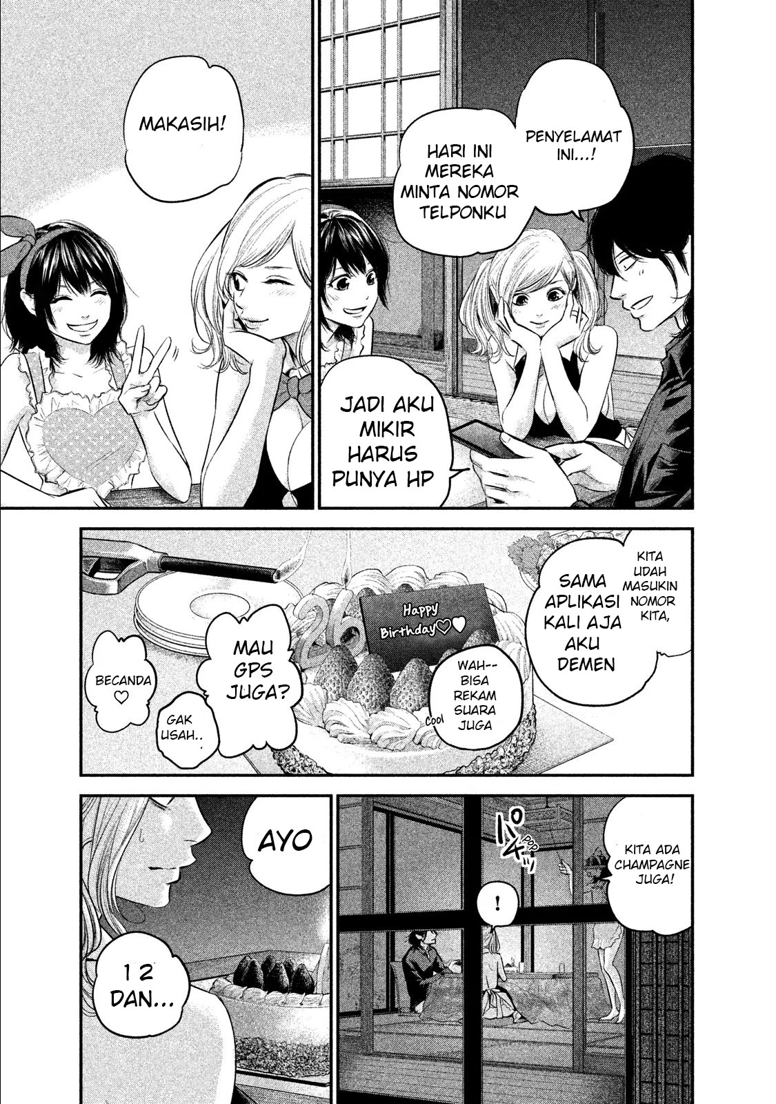 Halaman 14 dari 20