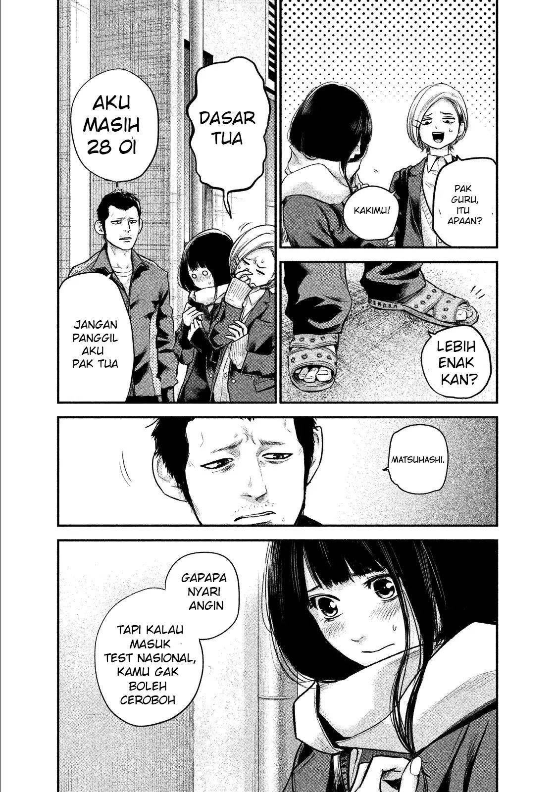Halaman 14 dari 20