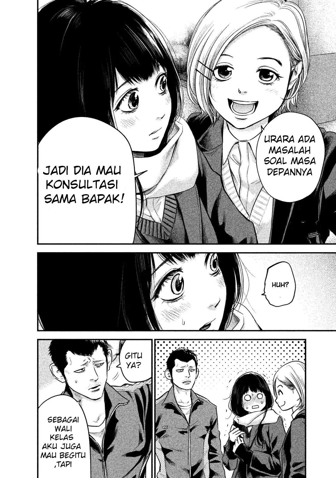 Halaman 15 dari 20