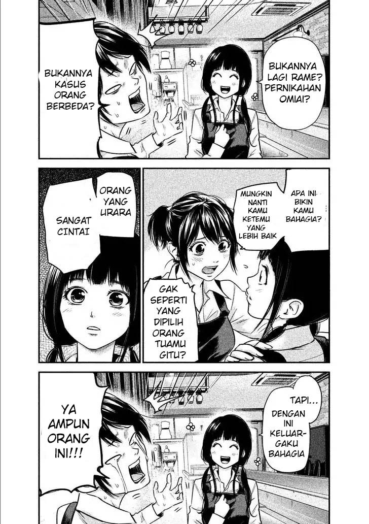 Halaman 12 dari 20