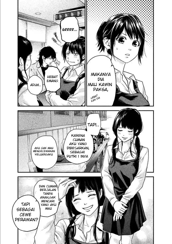 Halaman 14 dari 20