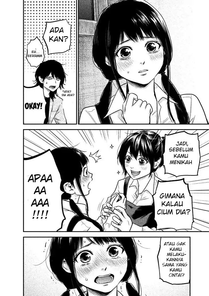 Halaman 17 dari 20
