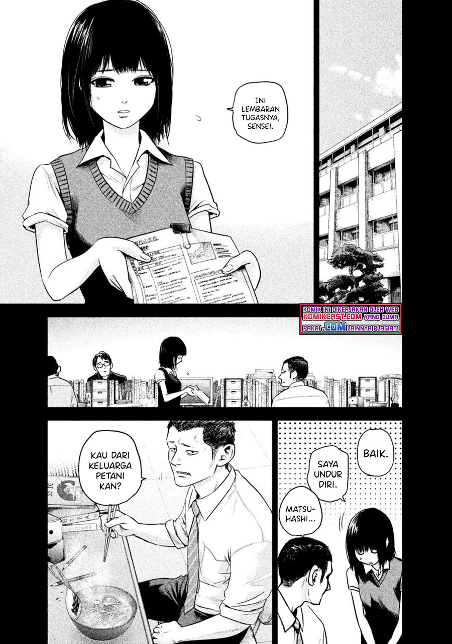 Halaman 10 dari 23