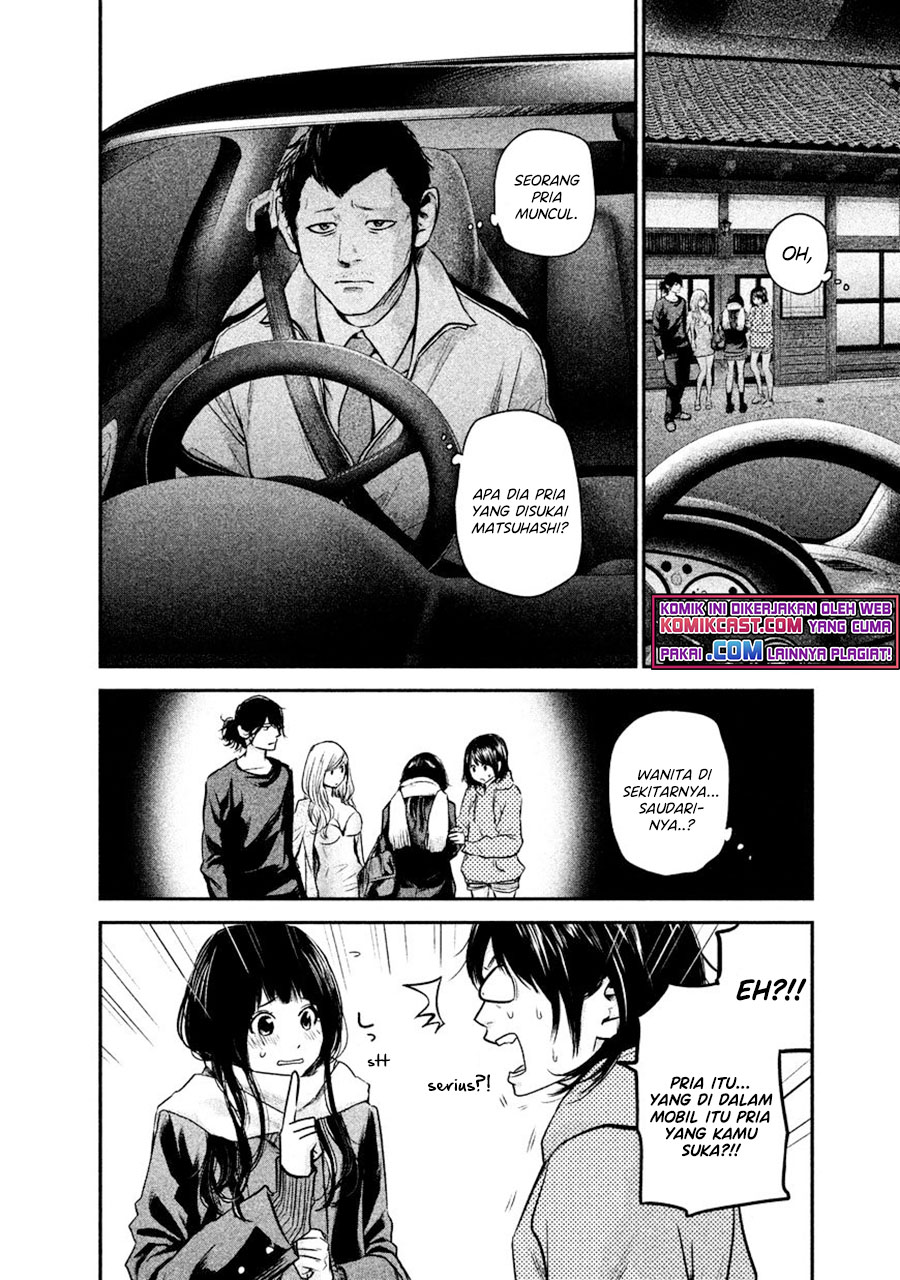Halaman 7 dari 23