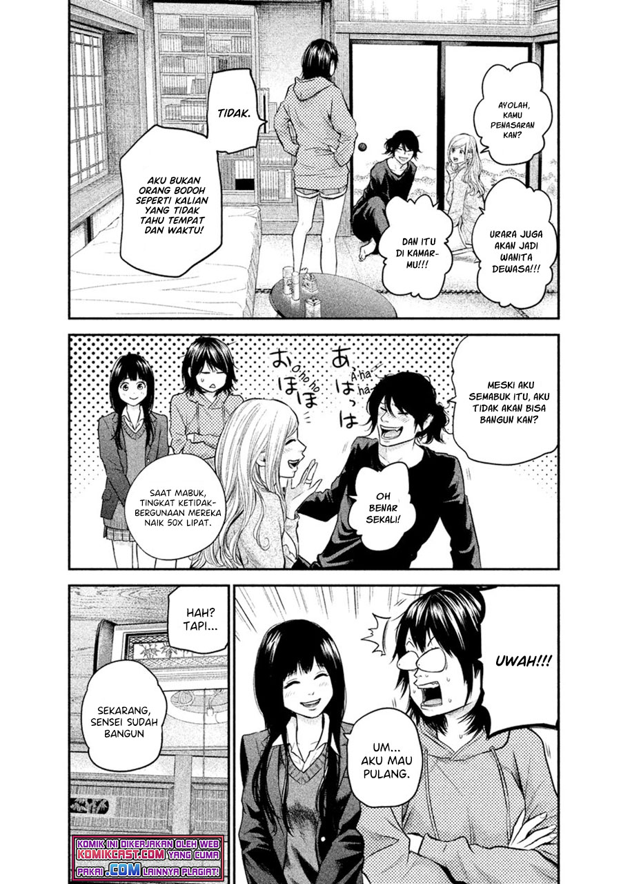 Halaman 12 dari 19