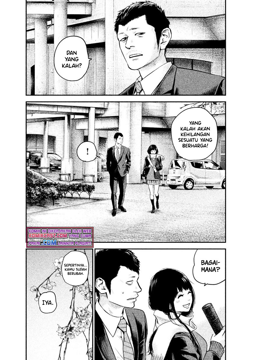 Halaman 12 dari 23