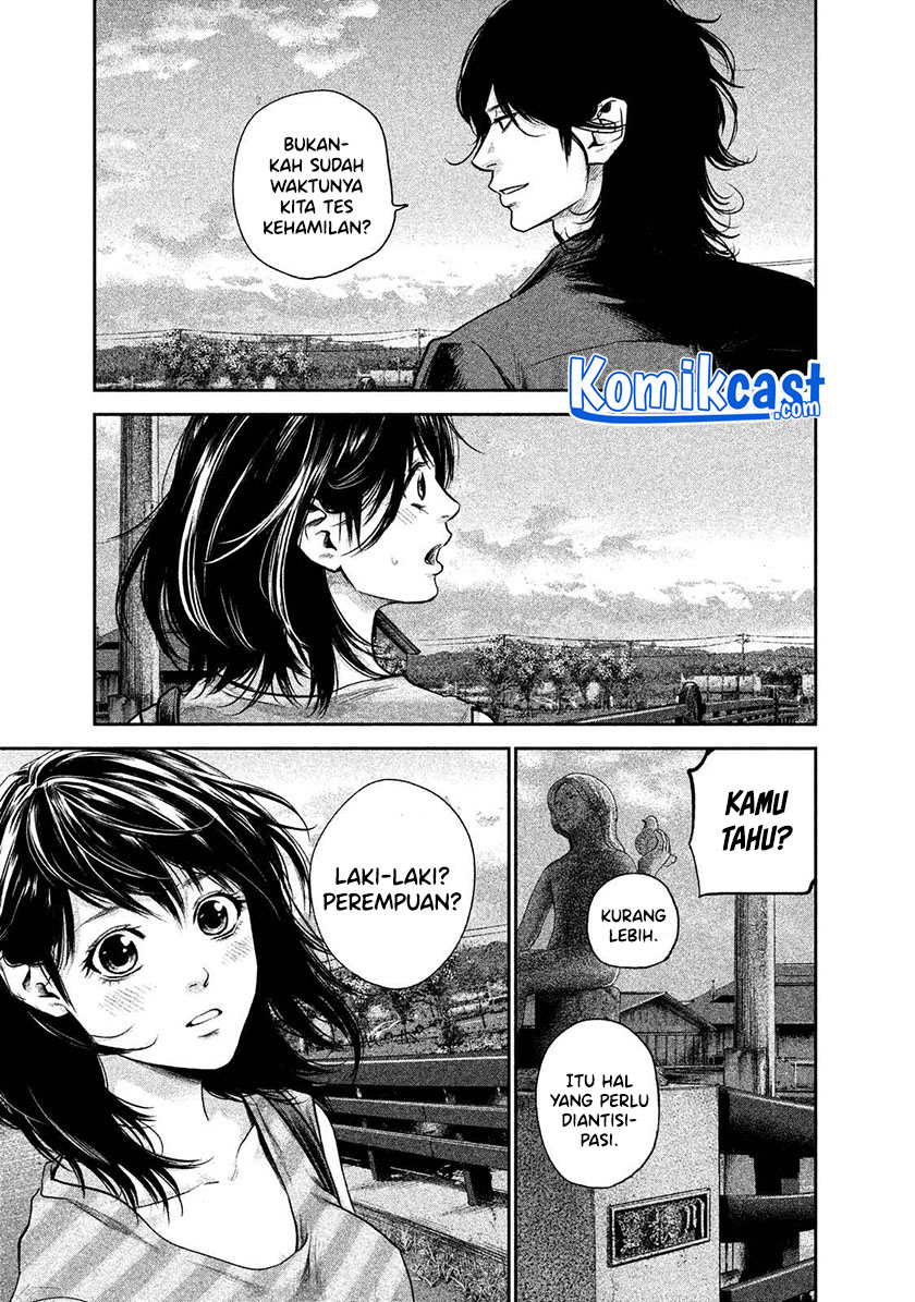 Halaman 14 dari 23