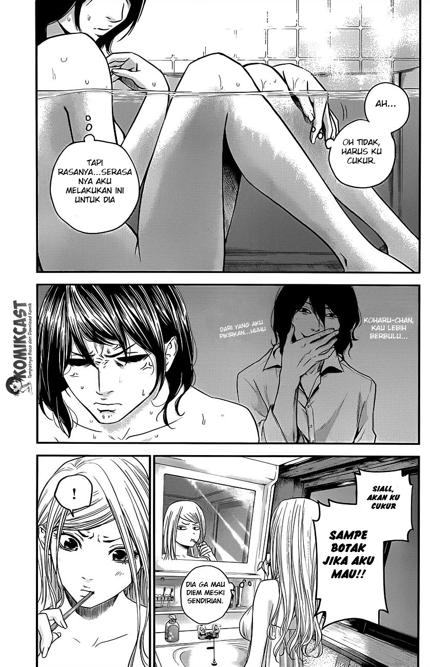 Halaman 12 dari 20
