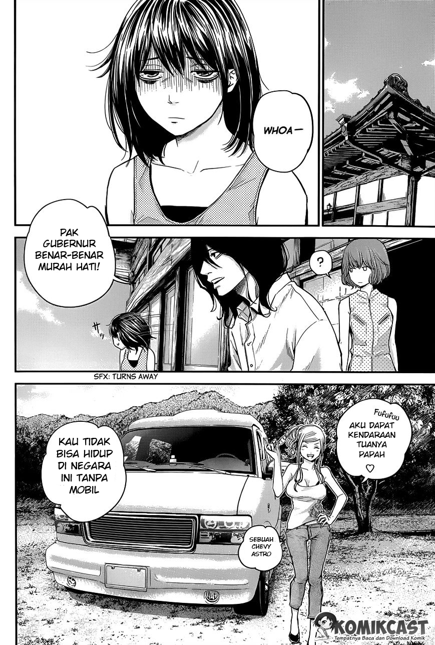 Halaman 17 dari 20