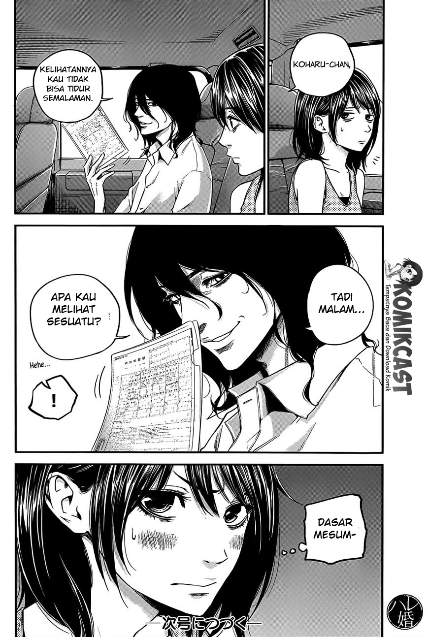 Halaman 19 dari 20