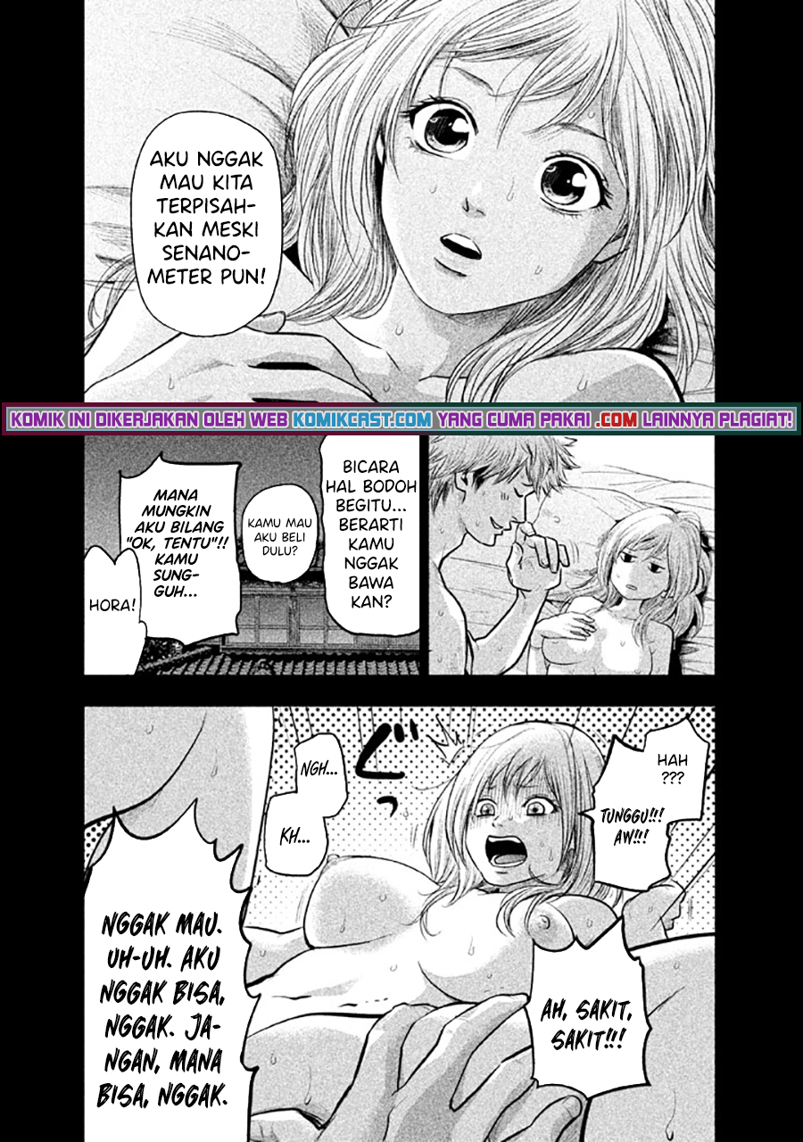Halaman 14 dari 23