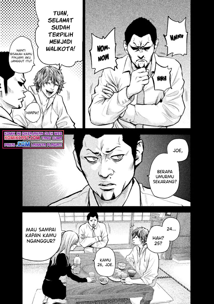 Halaman 12 dari 20