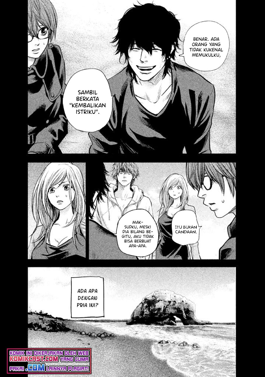 Halaman 8 dari 20