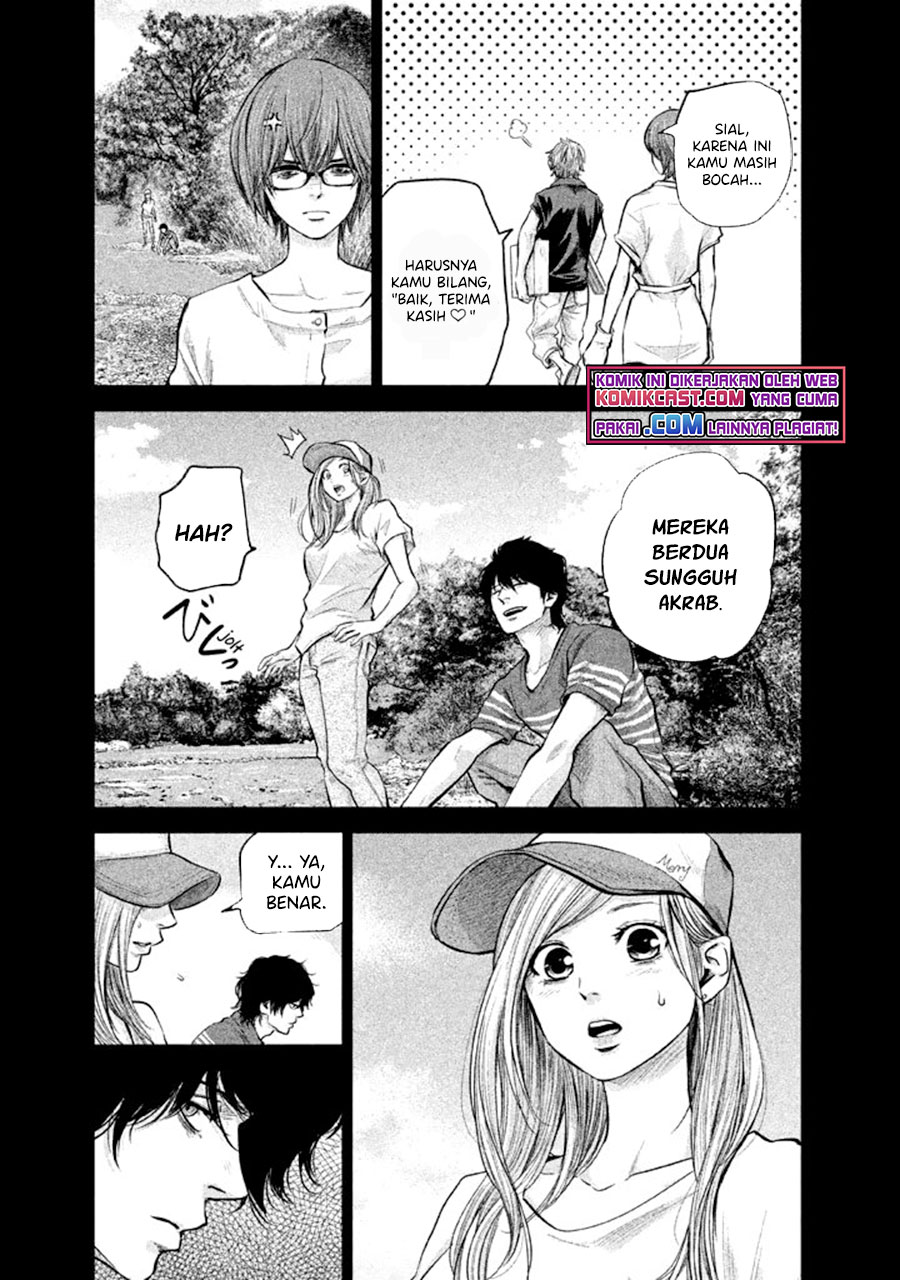Halaman 14 dari 20