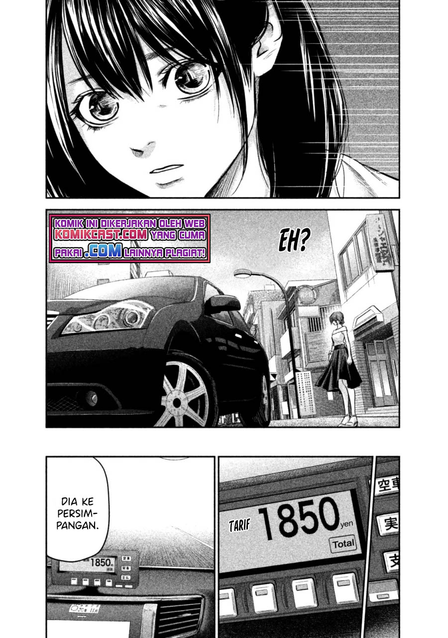 Halaman 14 dari 20