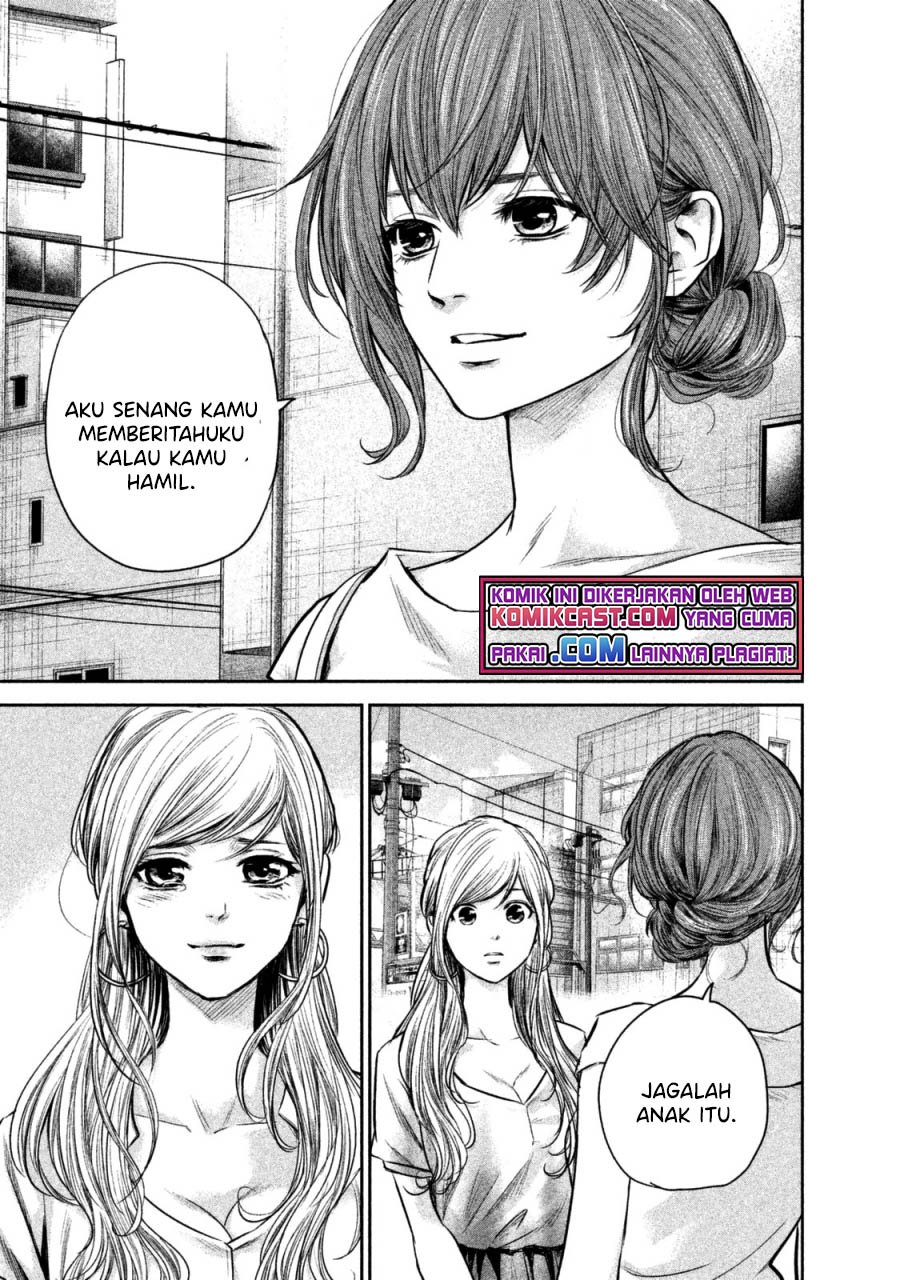 Halaman 8 dari 20