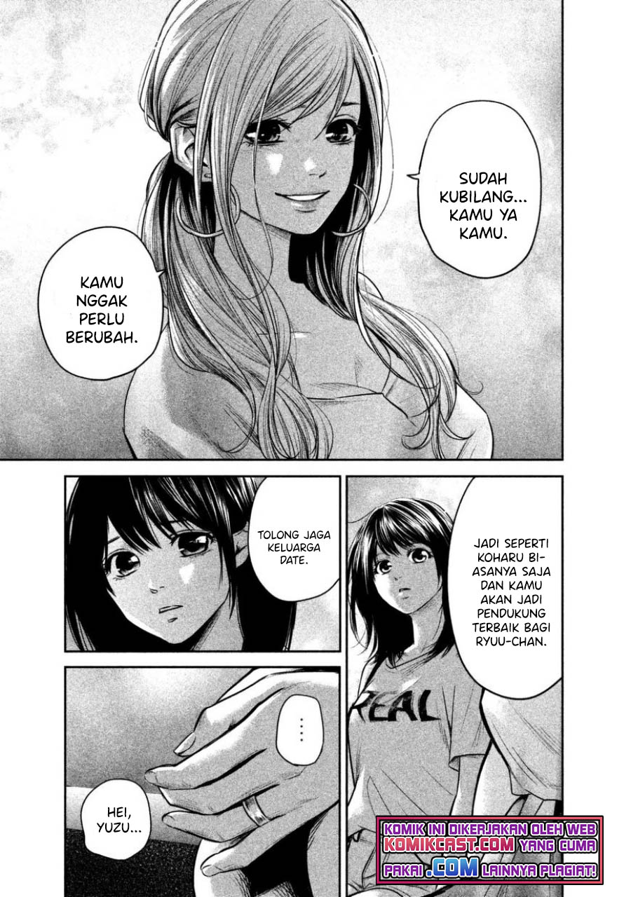 Halaman 14 dari 19