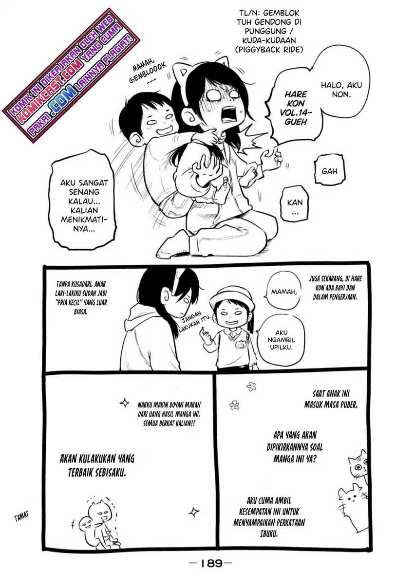 Halaman 19 dari 20