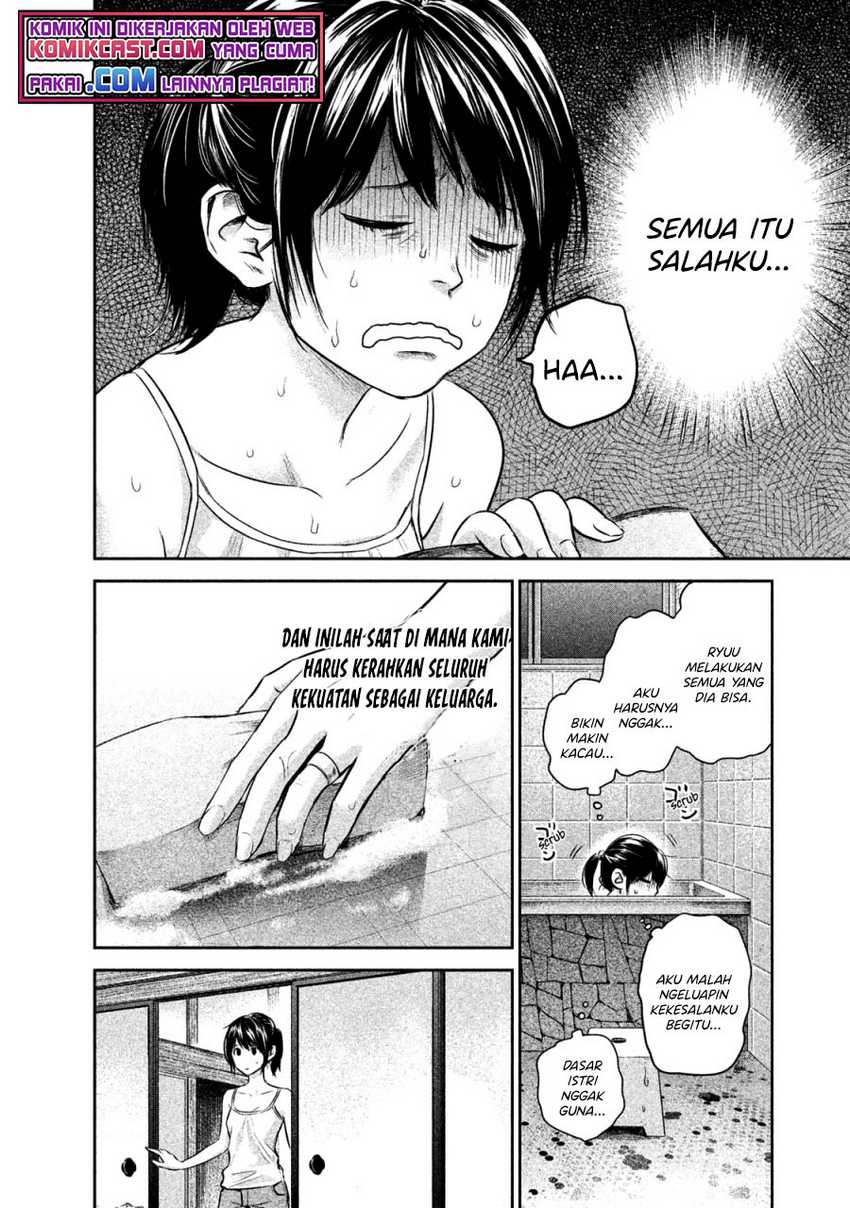 Halaman 13 dari 20
