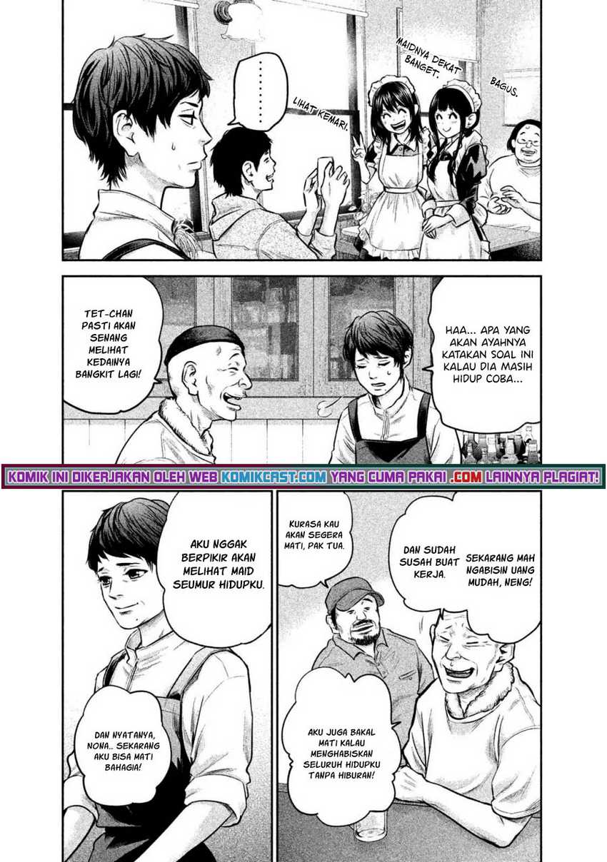 Halaman 7 dari 19